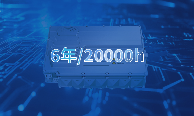 宇通L5-EV