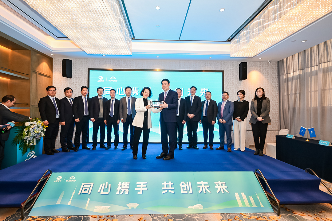 宇通集团与上海电气集团达成战略合作，120台矿卡大单同步签约！