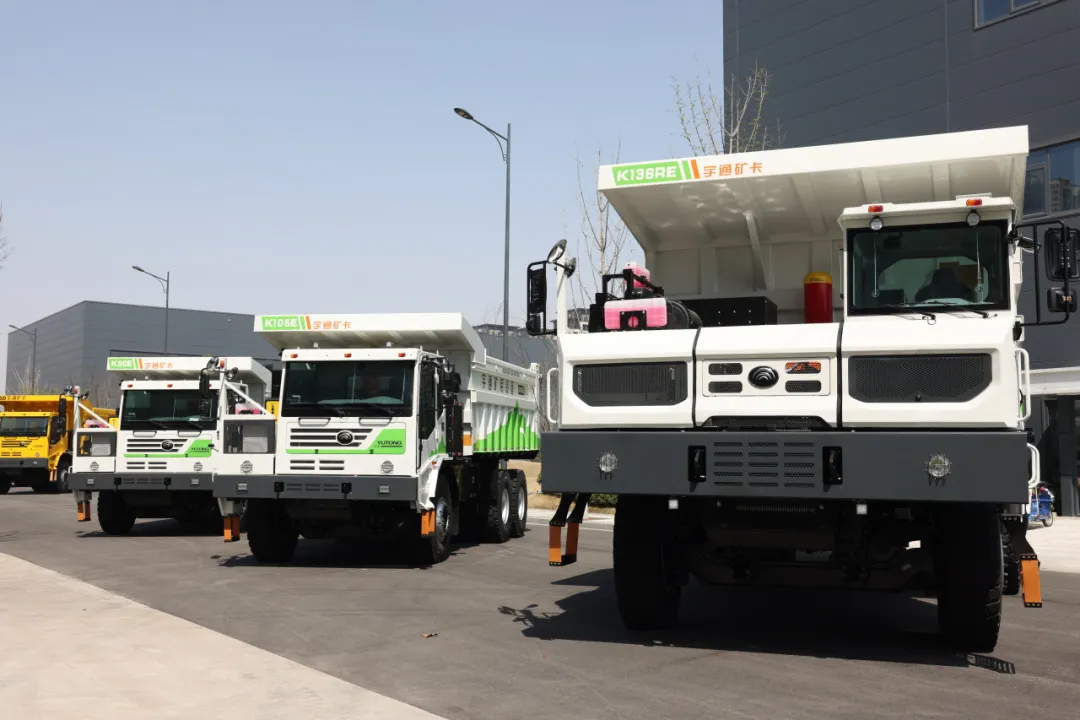 完善新能源版图,宇通矿用装备2.0新品全新亮相 完善新能源版图,宇通矿用装备2.0新品全新亮相