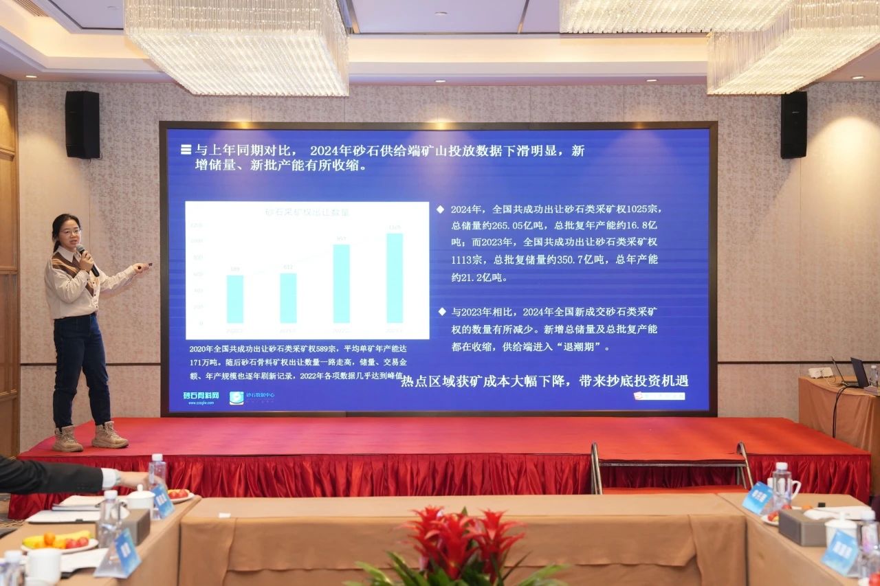 砂石行业绿色转型加速，新能源矿卡驱动低碳未来