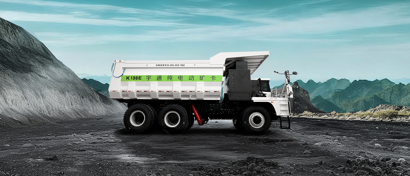 YTK136E