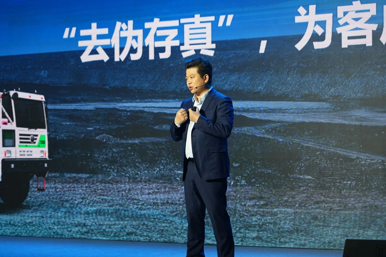 全生命周期服务！宇通如何用“一矿一策”重构矿山运营生态？