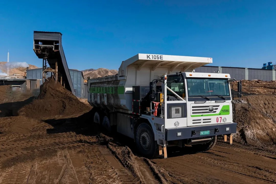 安全筑基，节能增效丨宇通矿卡新疆双矿区安全节能竞赛成功举办！