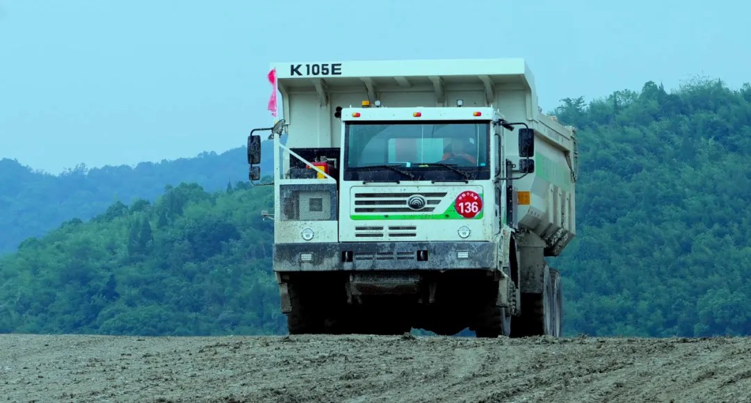 喜报!宇通矿卡荣膺“2025砂石装备·技术创新标杆企业”,助力矿区高效发展! 喜报!宇通矿卡荣膺“2025砂石装备·技术创新标杆企业”,助力矿区高效发展!