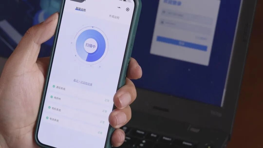 破解运营难题!宇通矿卡安睿通助力罗源航盛稳增效固安全! 破解运营难题!宇通矿卡安睿通助力罗源航盛稳增效固安全!