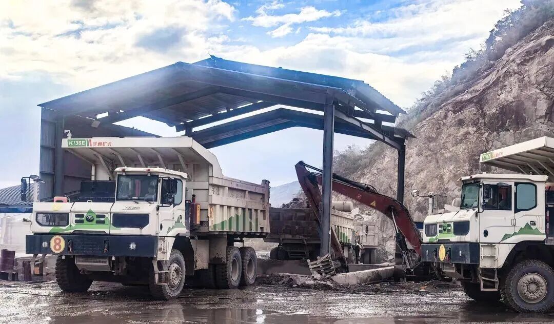 破解运营难题!宇通矿卡安睿通助力罗源航盛稳增效固安全! 破解运营难题!宇通矿卡安睿通助力罗源航盛稳增效固安全!