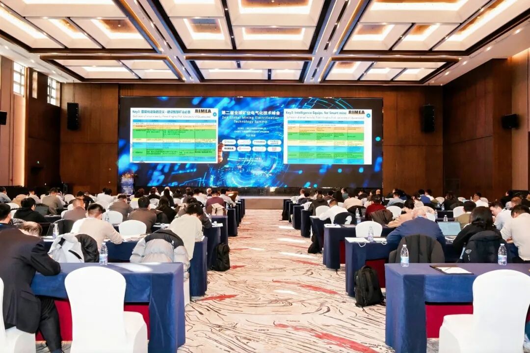 宇矿同行|宇通矿卡受邀参加全球矿业电气化峰会,共绘零碳智慧矿山新蓝图! 宇矿同行|宇通矿卡受邀参加全球矿业电气化峰会,共绘零碳智慧矿山新蓝图!