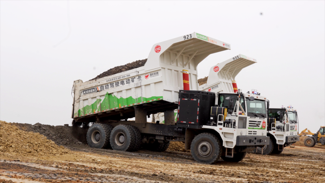 宇矿同行|马踏新程，绿动矿山！宇通矿卡开启新年低碳运营新密码！