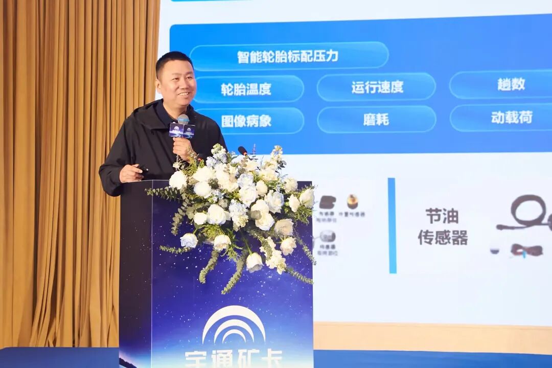 价值连城，智领矿山｜宇通新能源矿卡新疆价值品鉴会圆满落幕，助推矿区高质量发展！