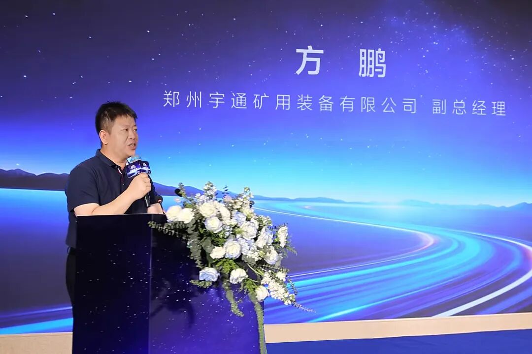 价值连城，智领矿山｜宇通新能源矿卡新疆价值品鉴会圆满落幕，助推矿区高质量发展！