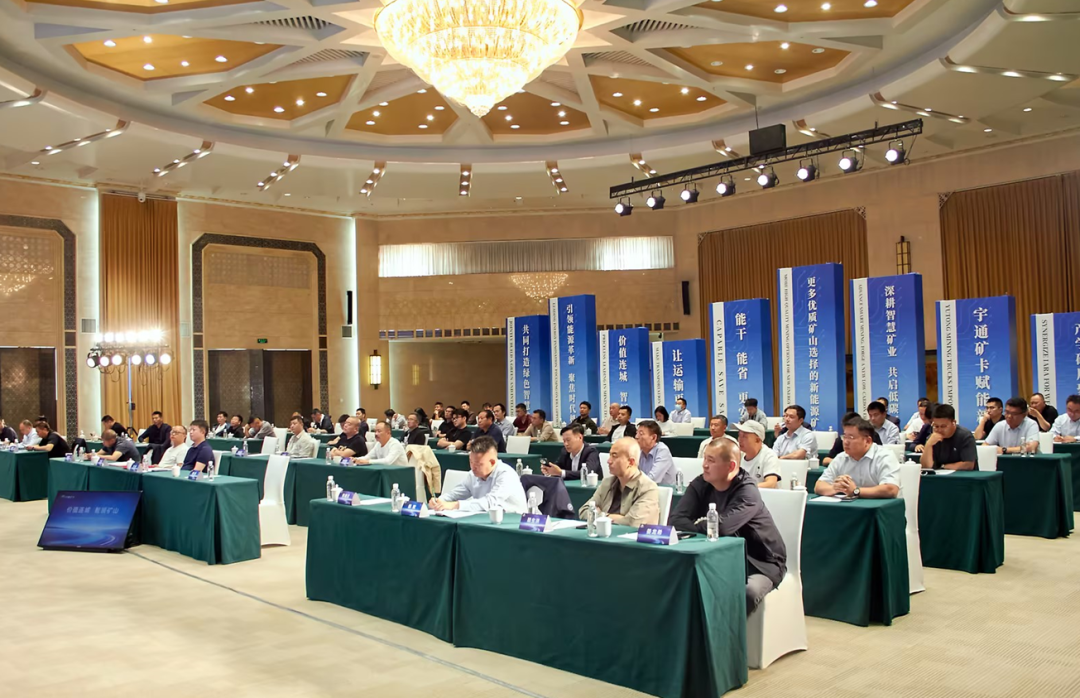 价值连城，智领矿山｜宇通新能源矿卡新疆价值品鉴会圆满落幕，助推矿区高质量发展！