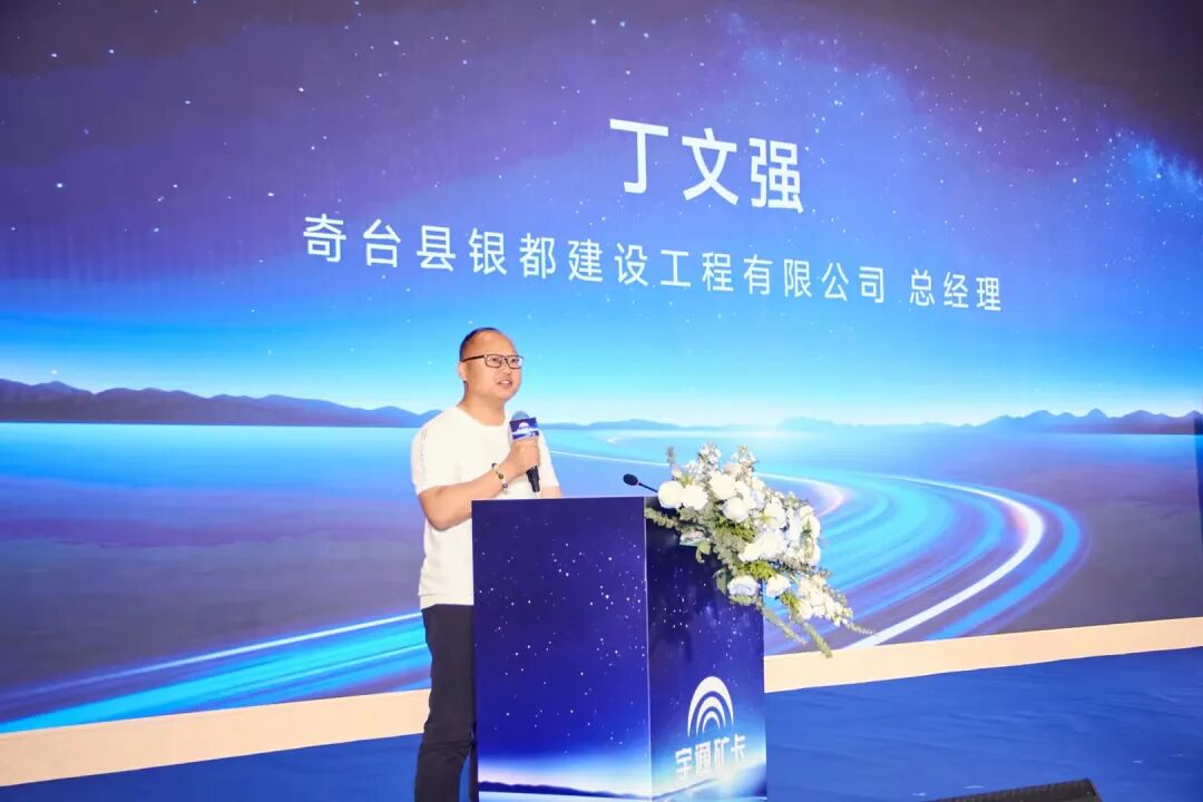 价值连城，智领矿山｜宇通新能源矿卡新疆价值品鉴会圆满落幕，助推矿区高质量发展！