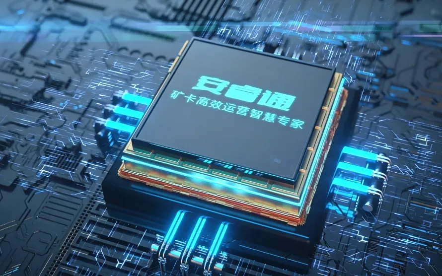 宇通新能源矿卡全生命周期解决方案2.0