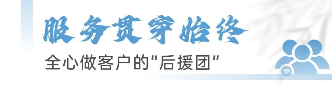 不止于交付，宇通矿卡背后还有这样一帮“后援团”！