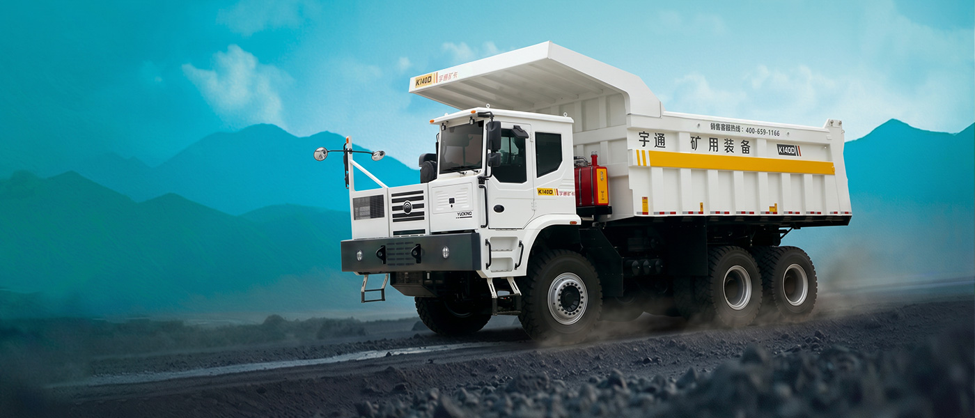 YTK140D