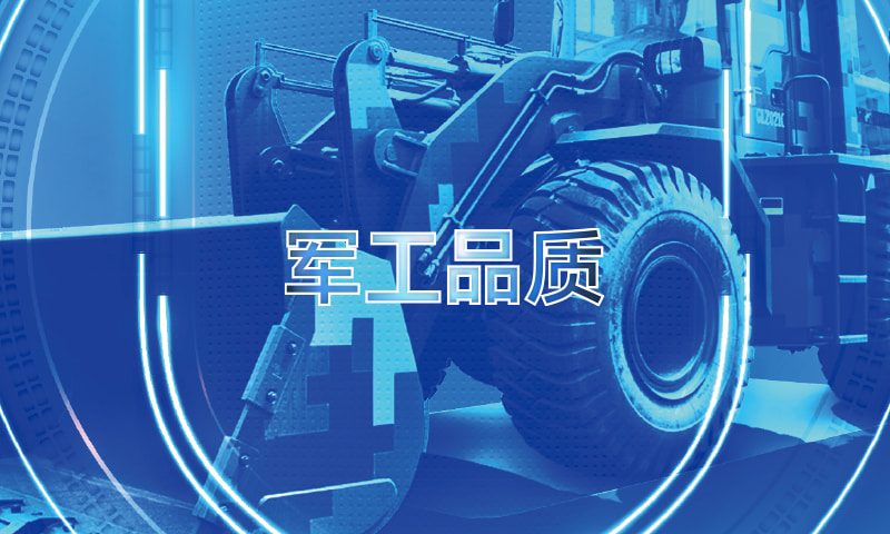 宇通L5-EV