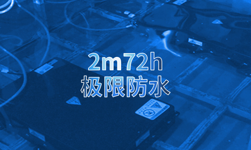 宇通L5-EV