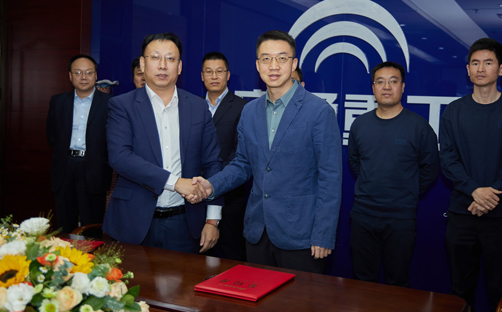 创行业新生态 | 宇通矿用装备与北京易控智驾开启战略合作