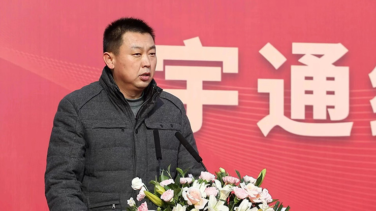 强者共鸣，同频共赢 | 宇通纯电无人驾驶矿卡批量交付