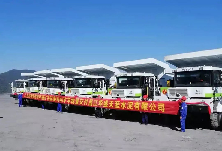 步履不凡，砥砺前行 | 宇通矿卡2022大事记精彩回顾