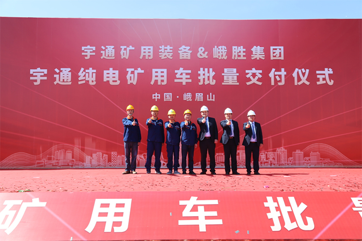 步履不凡，砥砺前行 | 宇通矿卡2022大事记精彩回顾