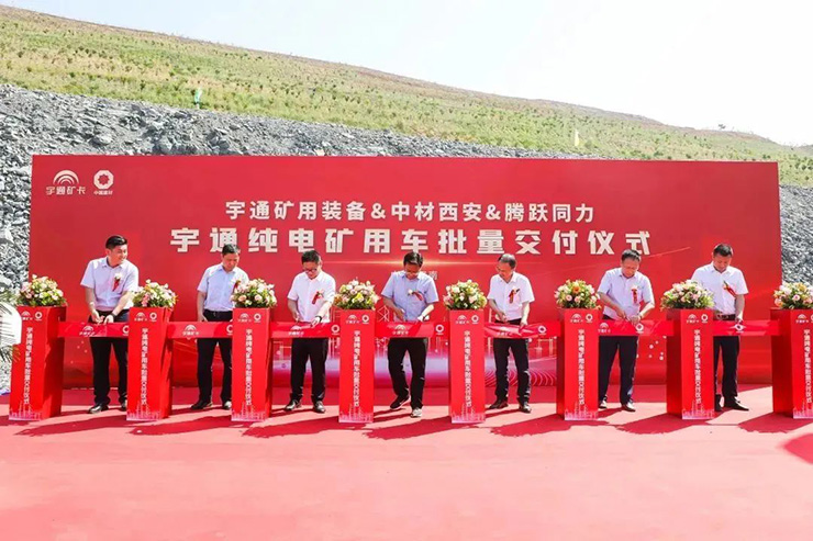 步履不凡，砥砺前行 | 宇通矿卡2022大事记精彩回顾