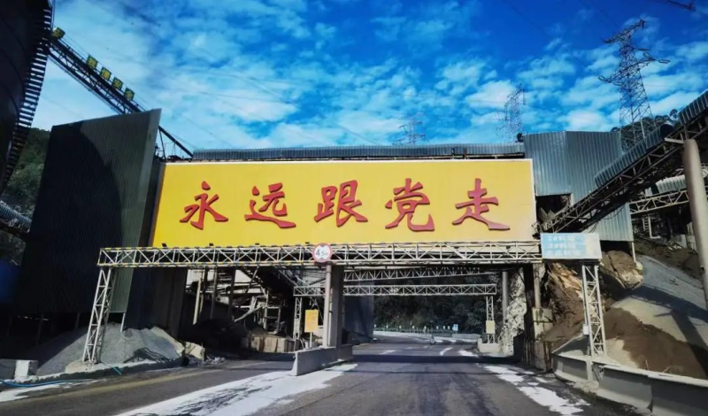 宇通新能源矿卡第5批顺利交付，助力谷城矿业打造绿色矿山