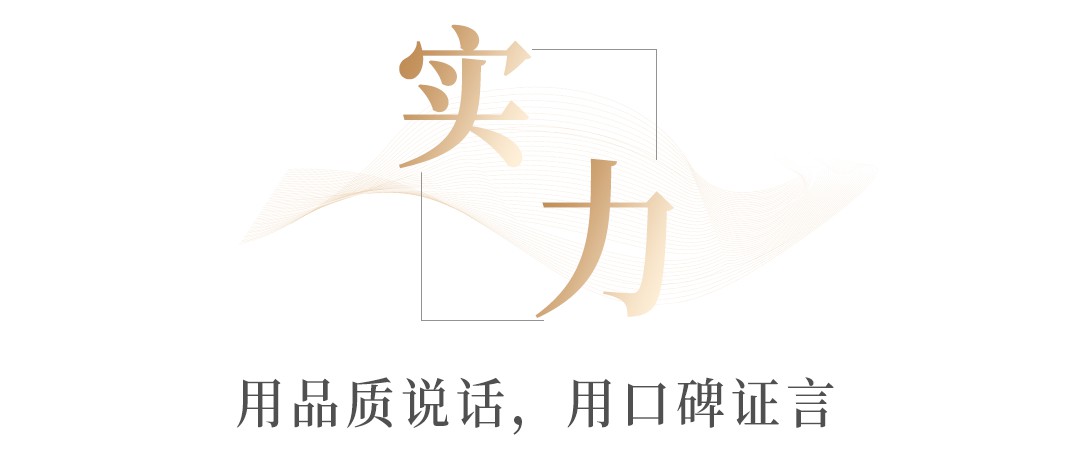 再获殊荣！郑州宇通矿用装备有限公司登榜“中国水泥行业百强供应商”