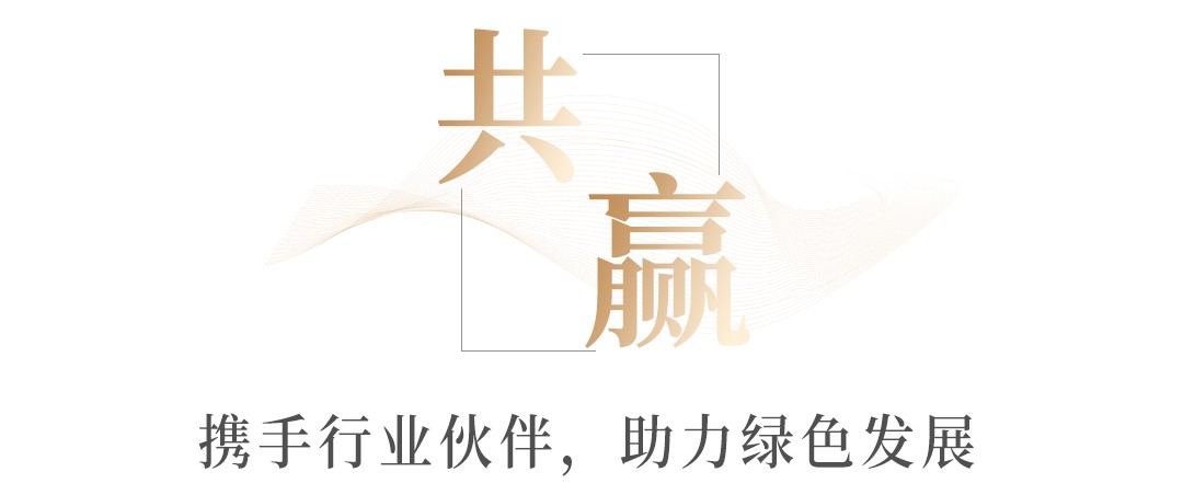 再获殊荣！郑州宇通矿用装备有限公司登榜“中国水泥行业百强供应商”