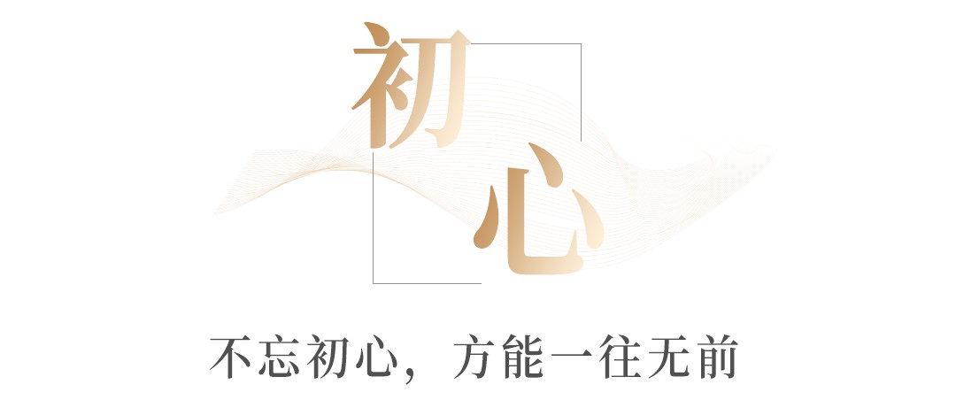 再获殊荣！郑州宇通矿用装备有限公司登榜“中国水泥行业百强供应商”