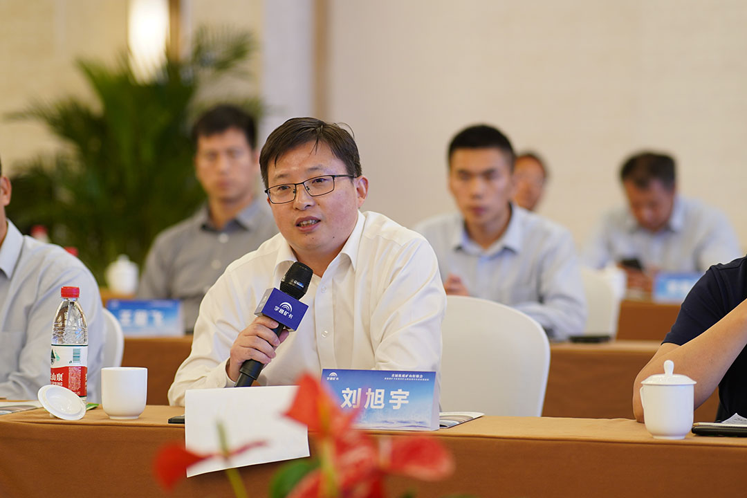 知势谋局 携手共赢！宇通矿卡首届优质矿山“轩辕会”成功举办