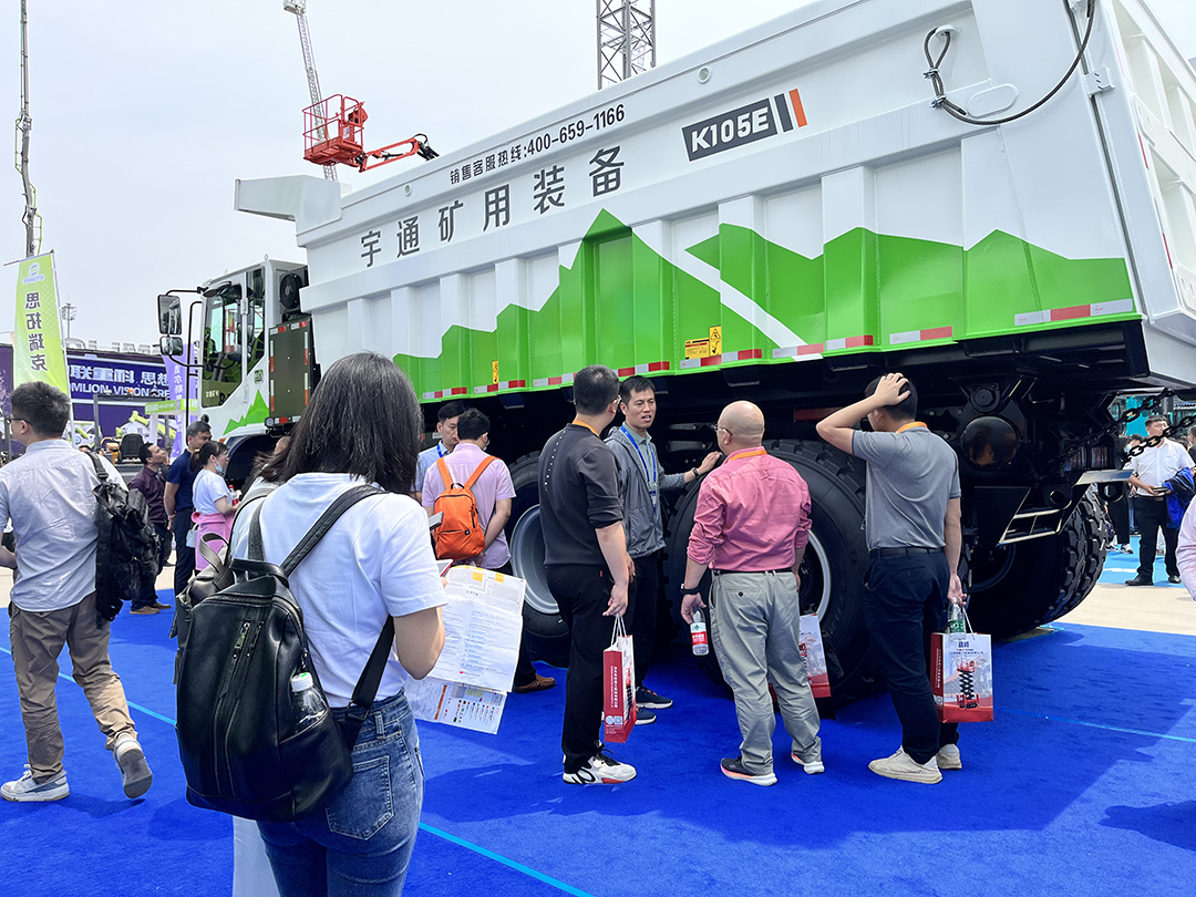 亮相工程机械展！宇通展现中国制造风采