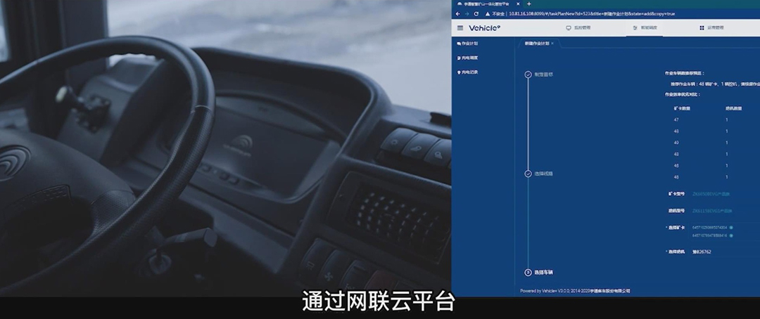 揭秘宇通矿车专用电池，让矿卡“心脏”更强大！