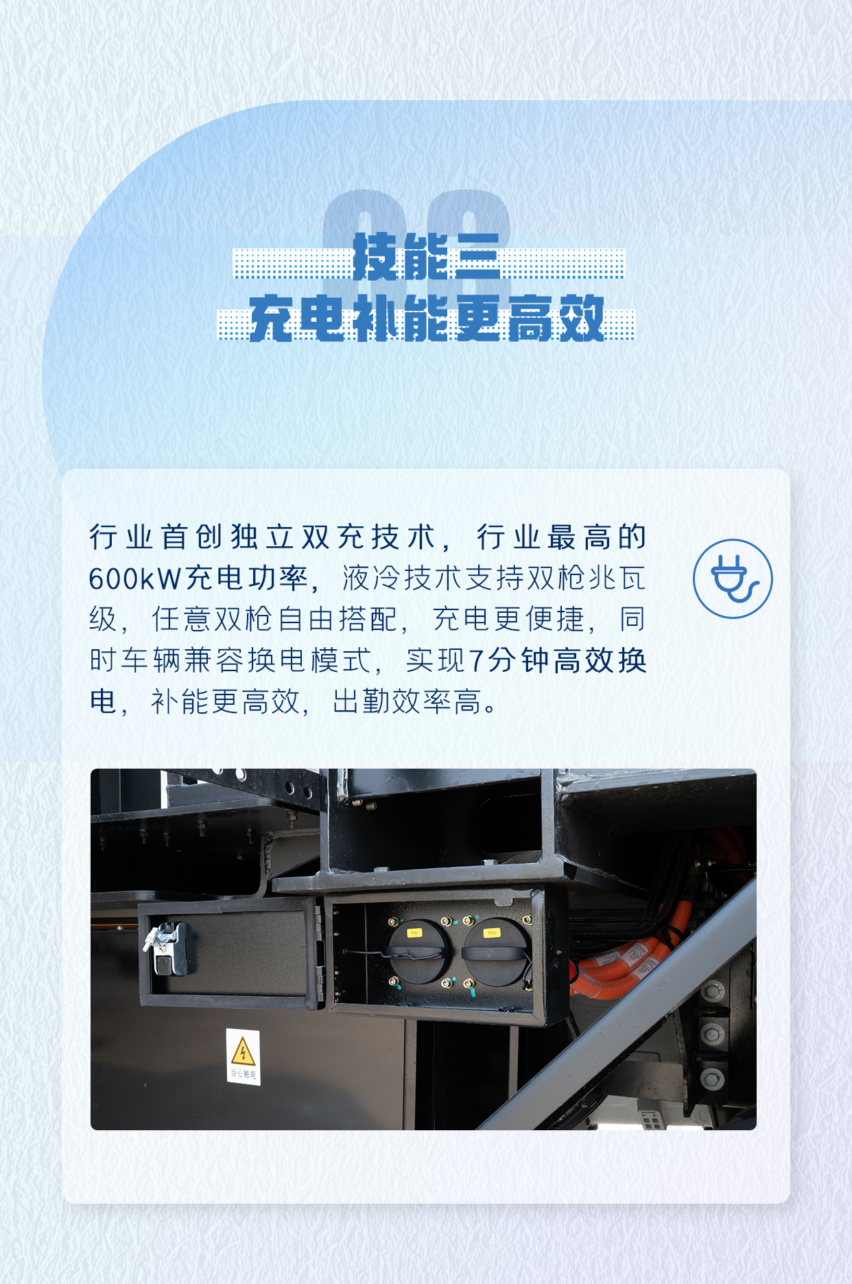 出勤率高达95%，宇通矿卡是怎么做到的？