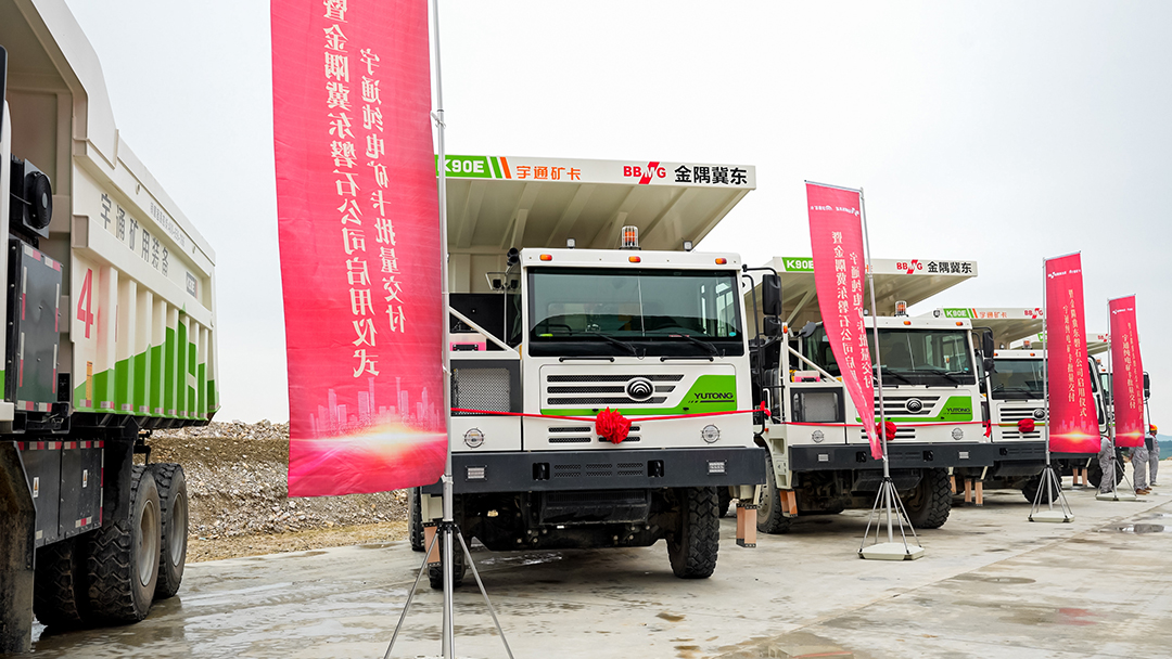金隅冀东磐石：为企业发展擦亮生态底色